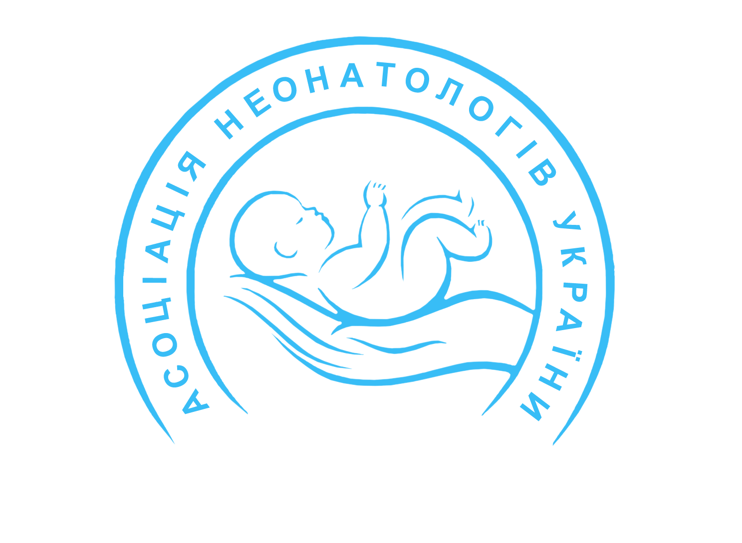 Асоціація неонатологів України